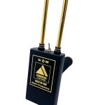 Gompass Long Range Gold 24-1000 M.F. &  Gold Amplifier Model 4 M.F. Compass Long Range